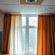 Educational Curtains Before